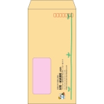 【既製品】長3窓付き(120x235mm)（〒枠あり）