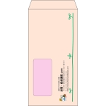 【既製品】長3窓付き(120x235mm)（〒枠なし）