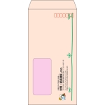 【既製品】長3窓付き(120x235mm)（〒枠あり）