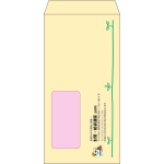 【既製品】長3窓付き(120x235mm)（〒枠なし）