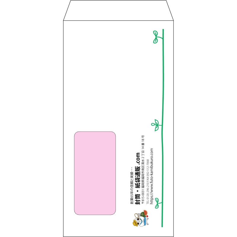 デザイン #h_lef_logo_15