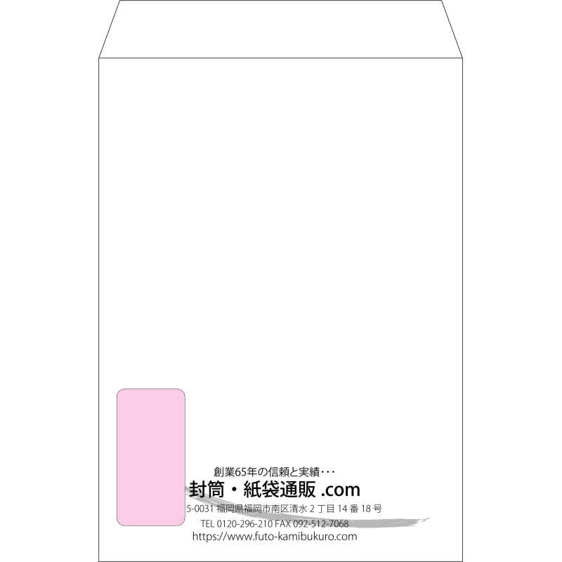 デザイン #v_cen_7