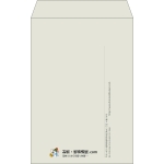【既製品】角20(229x324mm)（〒枠なし）