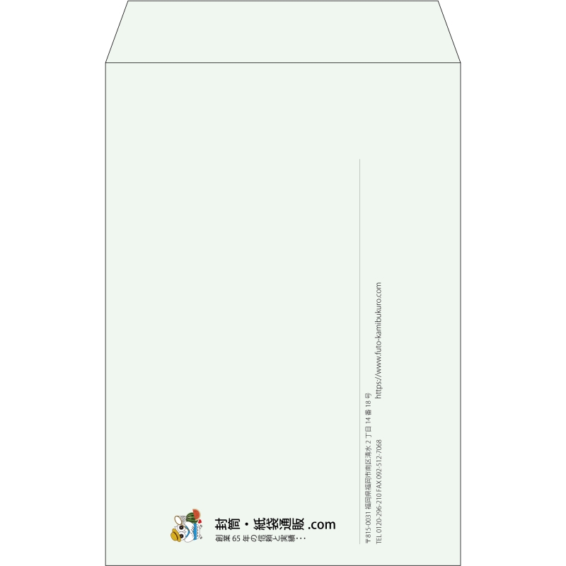 【既製品】角20(229x324mm)（〒枠なし）