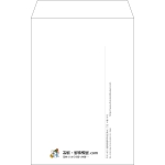 【既製品】角20(229x324mm)（〒枠なし）