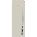 【既製品】長40(90x225mm)（〒枠あり）