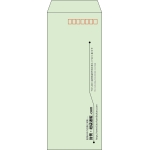 【既製品】長40(90x225mm)（〒枠あり）