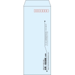 【既製品】長40(90x225mm)（〒枠あり）