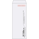 【既製品】長40(90x225mm)（〒枠あり）