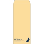 【既製品】長2(119x277mm)（〒枠なし）