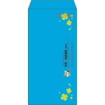 【既製品】長3(120x235mm)（〒枠あり）