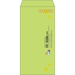【既製品】長3(120x235mm)（〒枠あり）