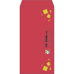 【既製品】長3(120x235mm)（〒枠なし）