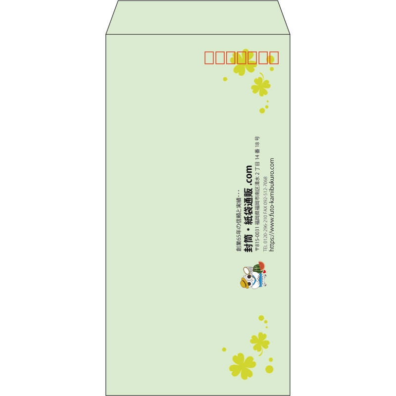 デザイン #h_lef_logo_10