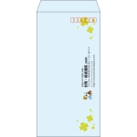 【既製品】長3(120x235mm)（〒枠あり）