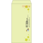 【既製品】長3(120x235mm)（〒枠あり）