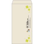 【既製品】長3(120x235mm)（〒枠なし）
