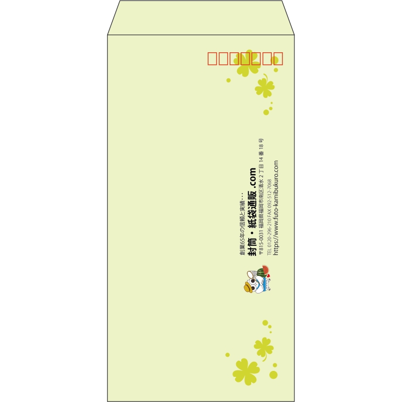 デザイン #h_lef_logo_10