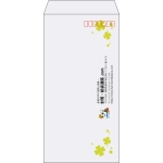 【既製品】長3(120x235mm)（〒枠あり）
