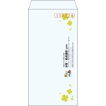 【既製品】長3(120x235mm)（〒枠あり）