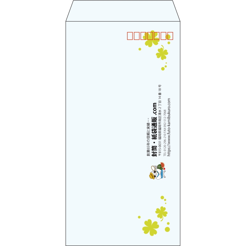 デザイン #h_lef_logo_10