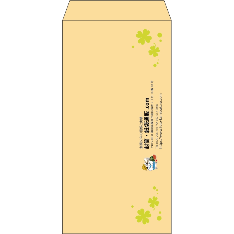 デザイン #h_lef_logo_10