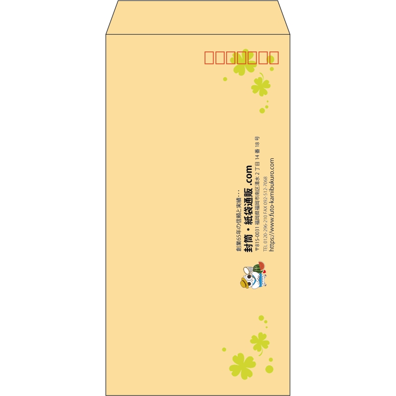 デザイン #h_lef_logo_10