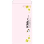 【既製品】長3(120x235mm)（〒枠あり）