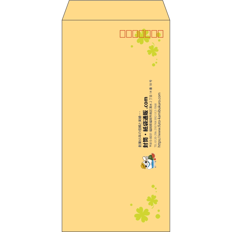 デザイン #h_lef_logo_10