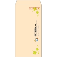 デザイン #h_lef_logo_10