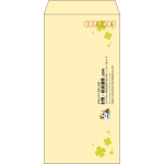 【既製品】長3(120x235mm)（〒枠あり）