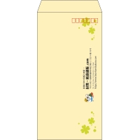 デザイン #h_lef_logo_10