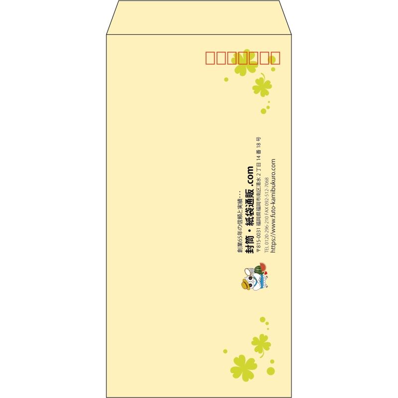 デザイン #h_lef_logo_10