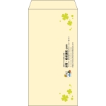 【既製品】長3(120x235mm)（〒枠なし）