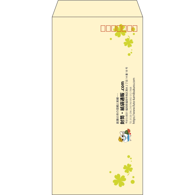 デザイン #h_lef_logo_10