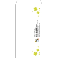 デザイン #h_lef_logo_10