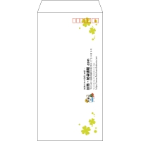 デザイン #h_lef_logo_10