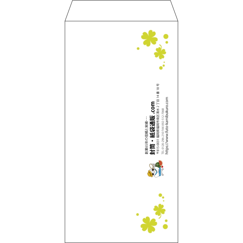 デザイン #h_lef_logo_10