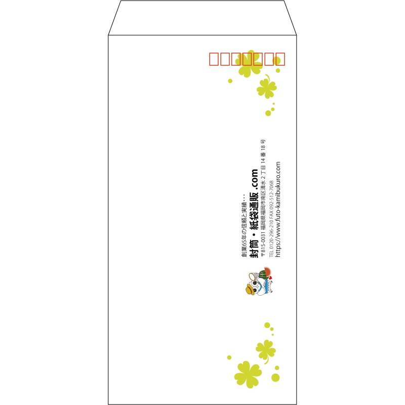 デザイン #h_lef_logo_10