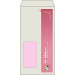 【既製品】長3窓付き(120x235mm)（〒枠あり）
