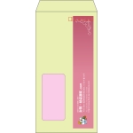 【既製品】長3窓付き(120x235mm)（〒枠あり）
