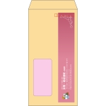【既製品】長3窓付き(120x235mm)（〒枠あり）