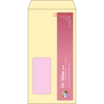【既製品】長3窓付き(120x235mm)（〒枠あり）