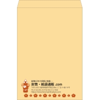 デザイン #v_lef_13