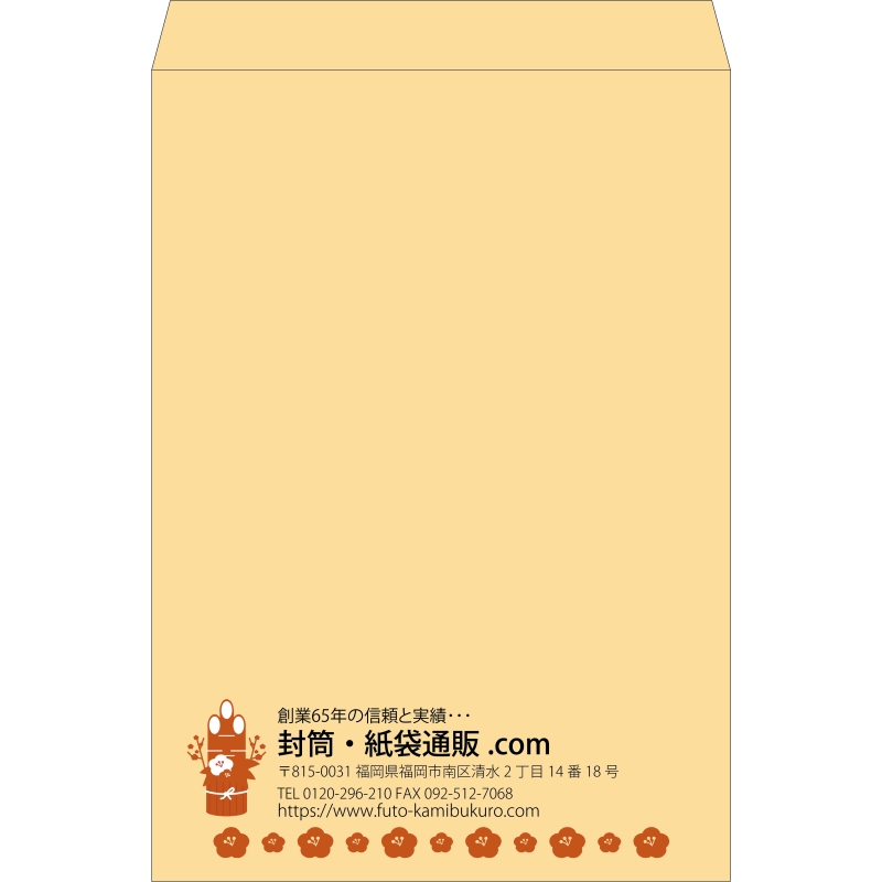 デザイン #v_lef_13