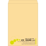 【既製品】角B3(375x525mm)（〒枠なし）