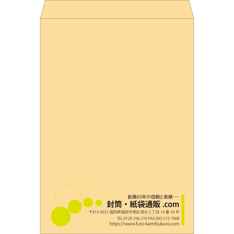 デザイン #v_rig_6