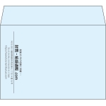 【既製品】洋2(162x114mm)（〒枠なし）