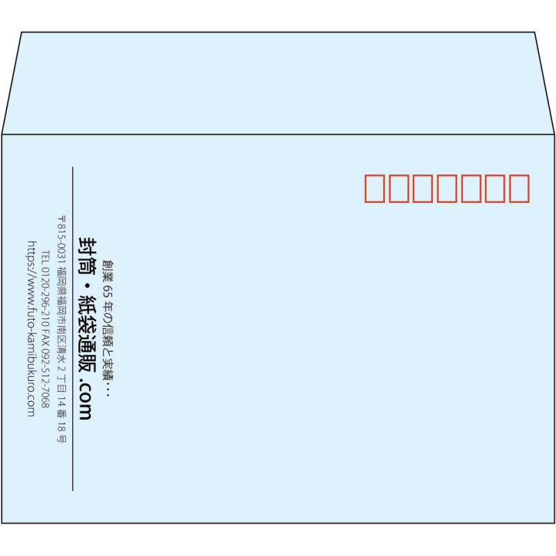 【既製品】洋2(162x114mm)（〒枠あり）