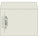 【既製品】洋2(162x114mm)（〒枠なし）
